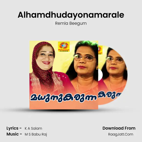 Alhamdhudayonamarale mp3 song