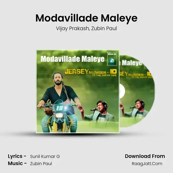 Modavillade Maleye Song mp3 | Vijay Prakash