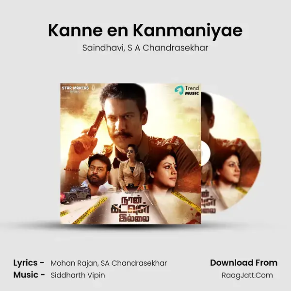 Kanne en Kanmaniyae mp3 song