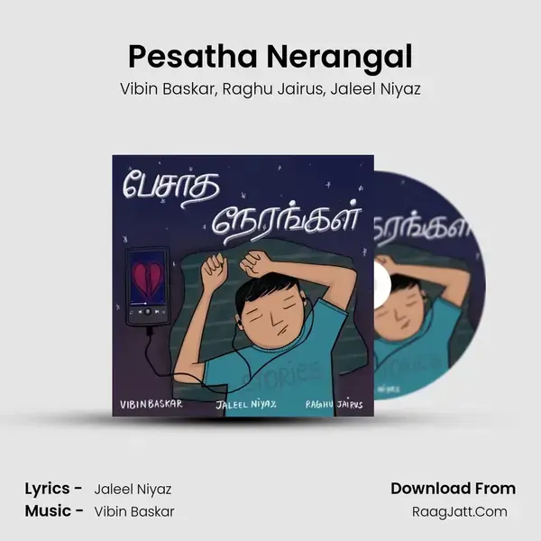 Pesatha Nerangal mp3 song