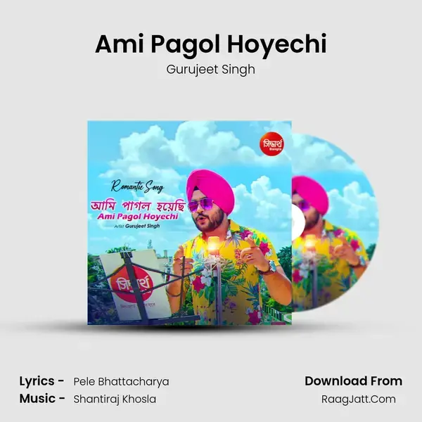 Ami Pagol Hoyechi mp3 song