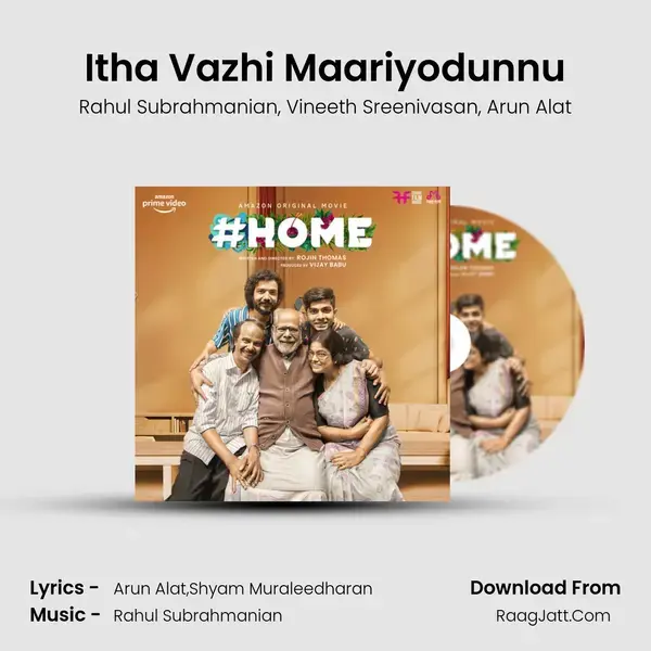 Itha Vazhi Maariyodunnu mp3 song