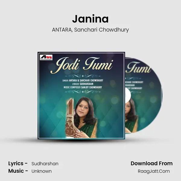 Janina mp3 song