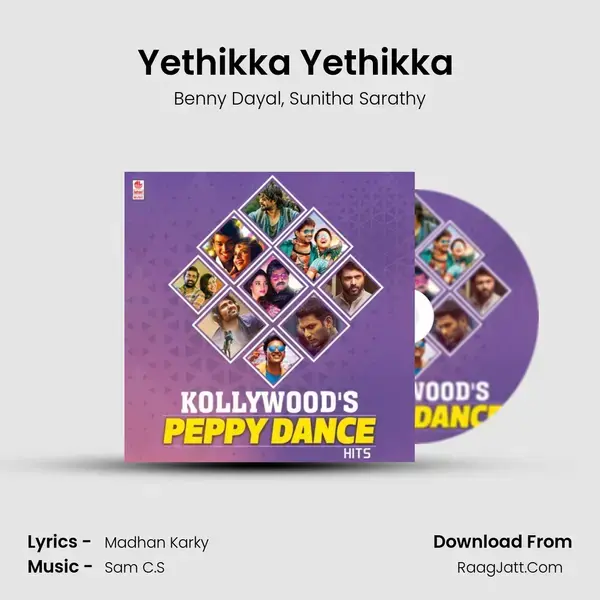 Yethikka Yethikka (From Nota) mp3 song