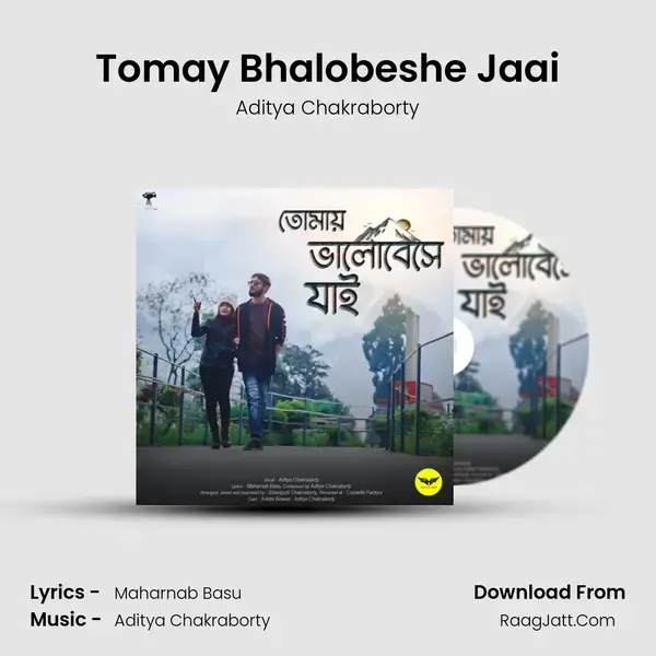 Tomay Bhalobeshe Jaai mp3 song