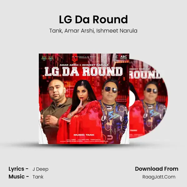 LG Da Round mp3 song