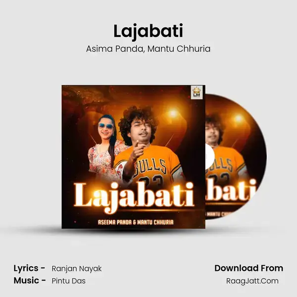 Lajabati - Asima Panda