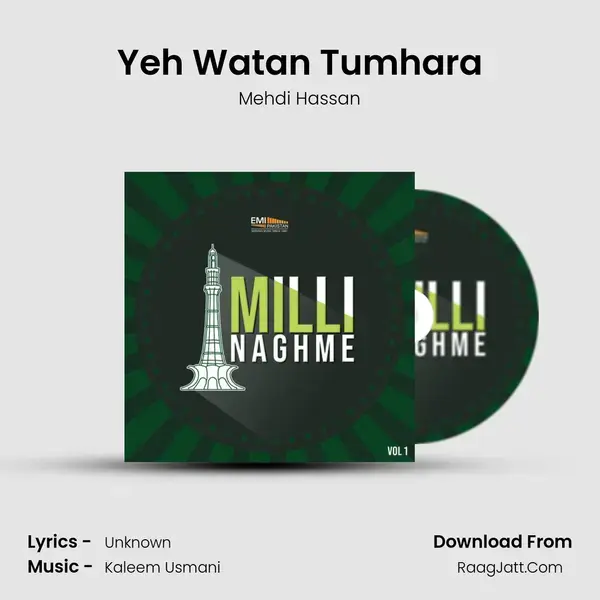 Yeh Watan Tumhara Song mp3 | Mehdi Hassan