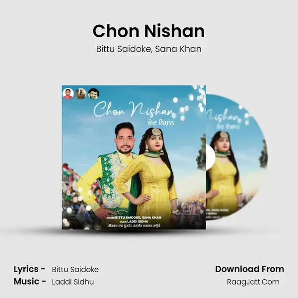 Chon Nishan Song mp3 | Bittu Saidoke