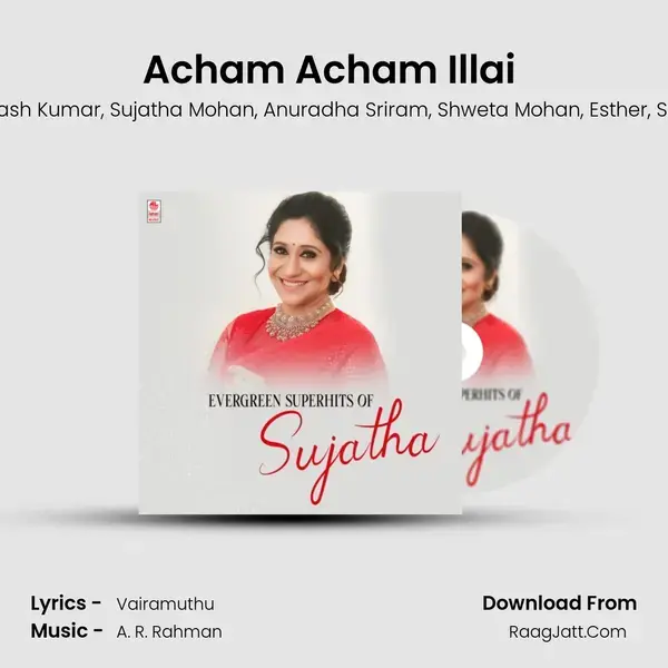 Acham Acham Illai (From Indira) mp3 song