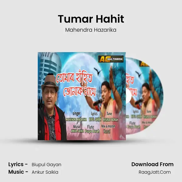 Tumar Hahit mp3 song