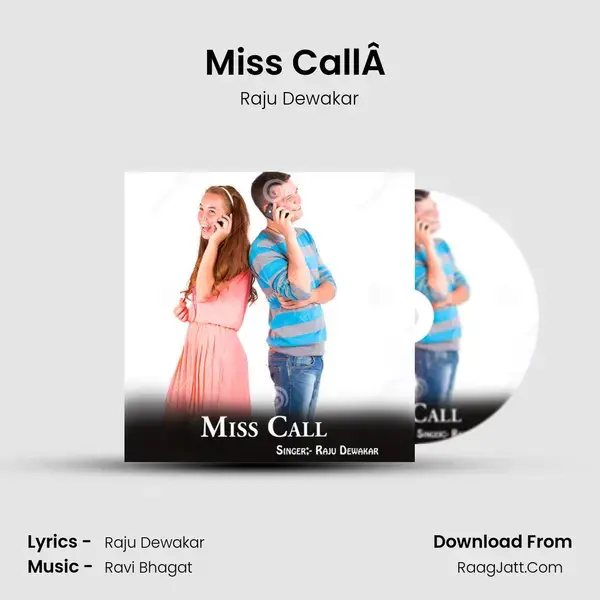 Miss CallÂ  mp3 song