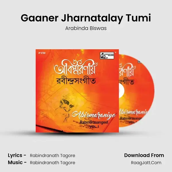 Gaaner Jharnatalay Tumi mp3 song