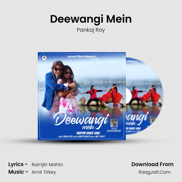 Deewangi Mein mp3 song