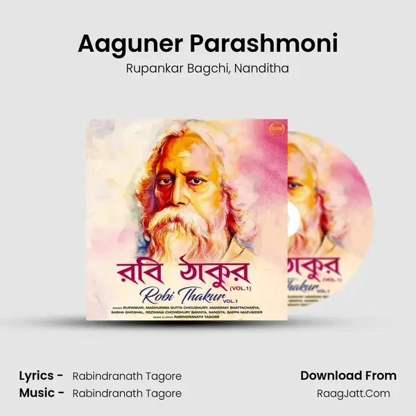 Aaguner Parashmoni mp3 song