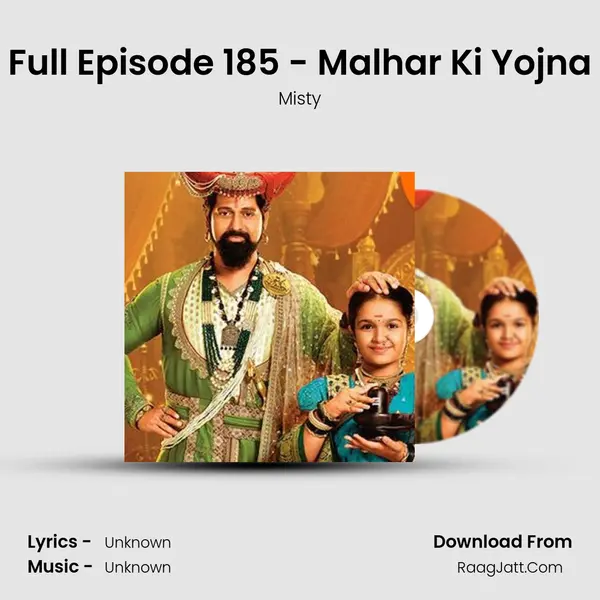 Full Episode 185 - Malhar Ki Yojna mp3 song