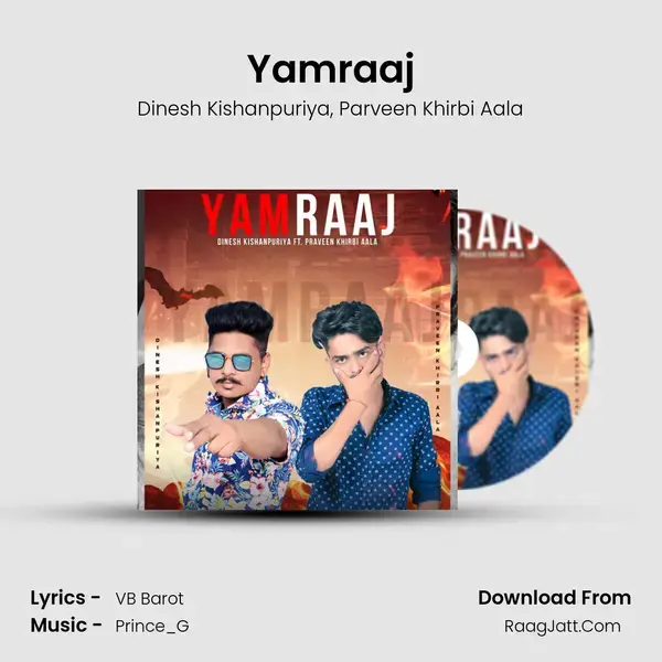 Yamraaj mp3 song