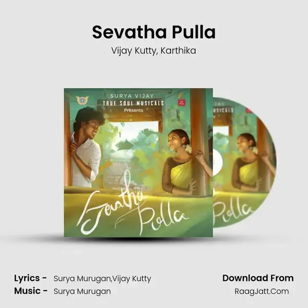 Sevatha Pulla mp3 song