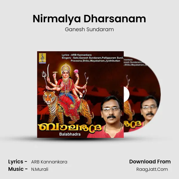 Nirmalya Dharsanam mp3 song