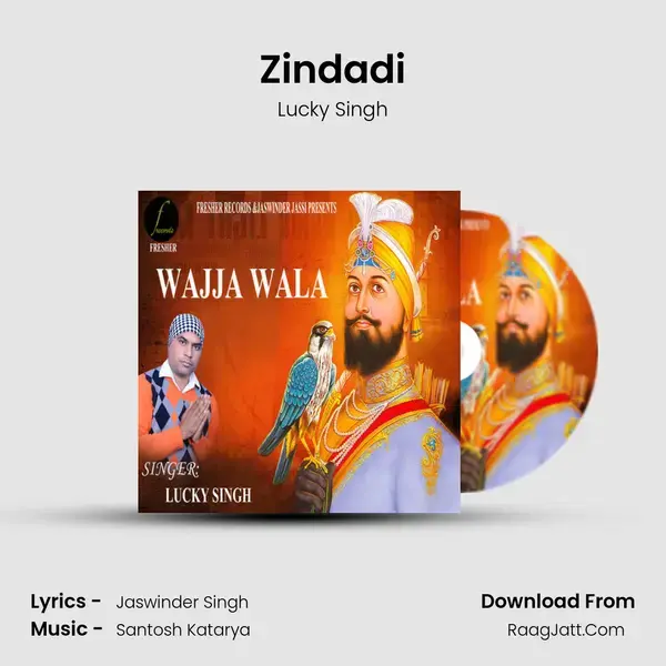 Zindadi mp3 song