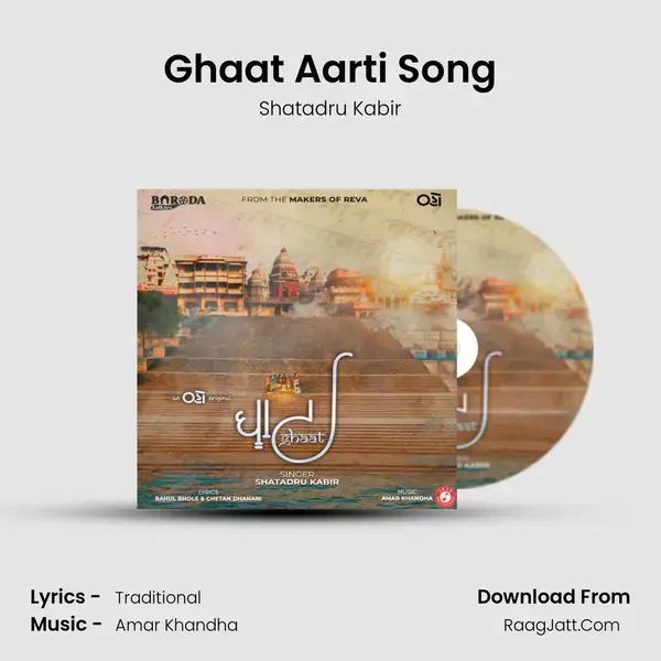 Ghaat Aarti Song mp3 song