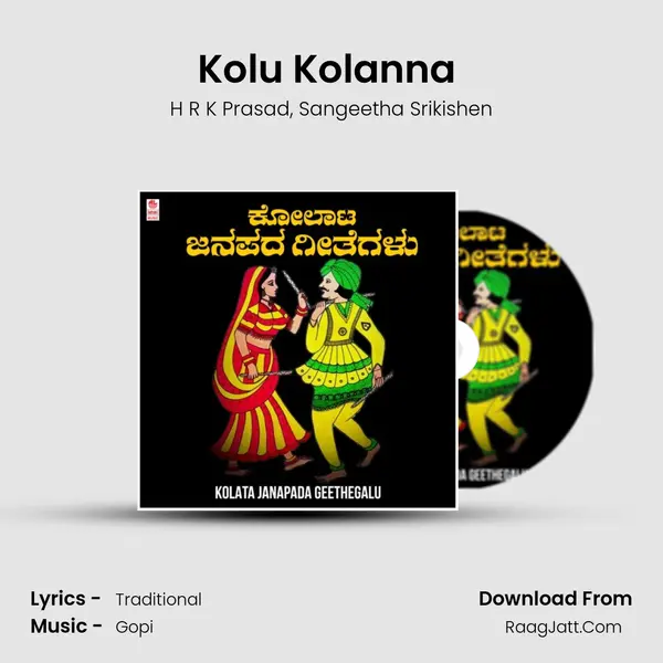 Kolu Kolanna (From 