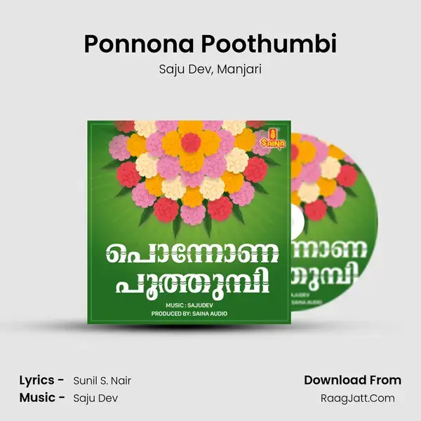 Ponnona Poothumbi mp3 song