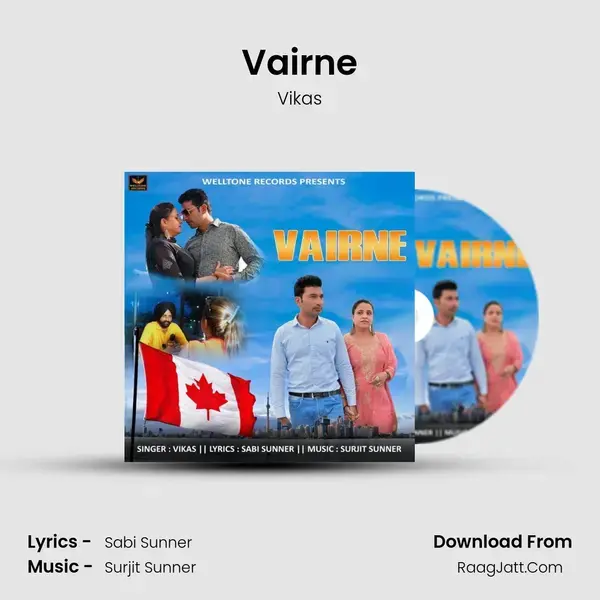 Vairne mp3 song