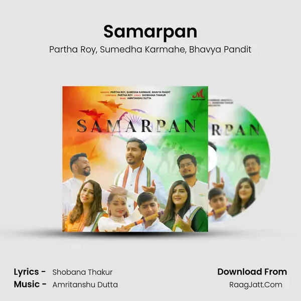 Samarpan mp3 song