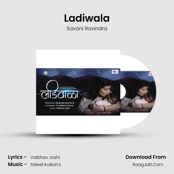 Ladiwala mp3 song