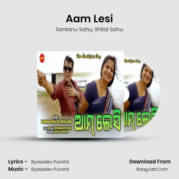 Aam Lesi - Santanu Sahu