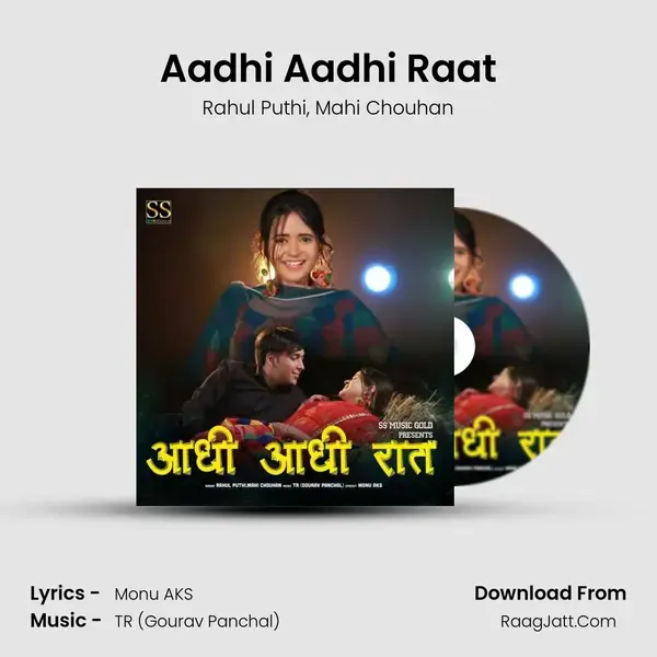 Aadhi Aadhi Raat mp3 song