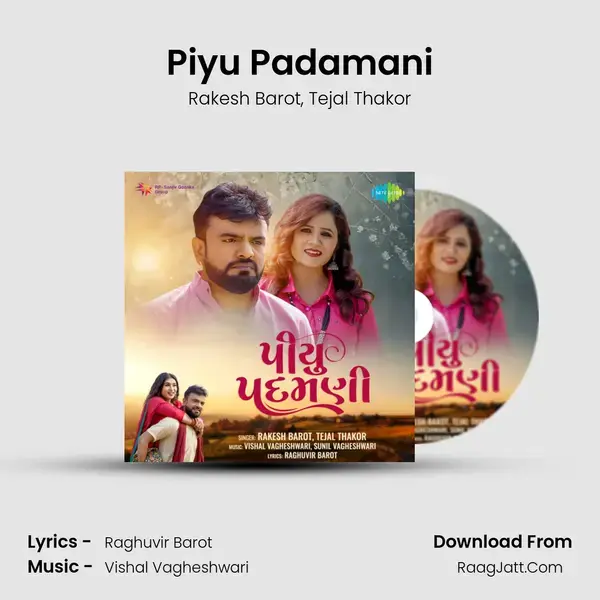 Piyu Padamani mp3 song