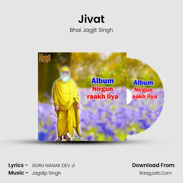 Jivat mp3 song