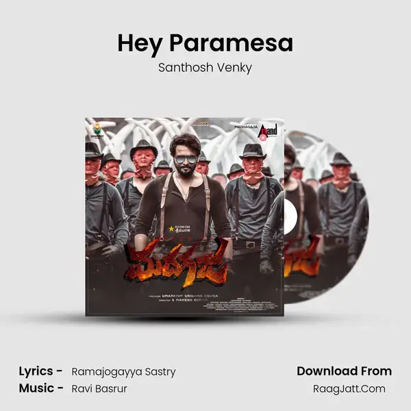 Hey Paramesa mp3 song