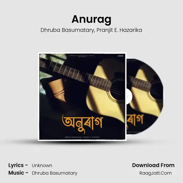 Anurag mp3 song