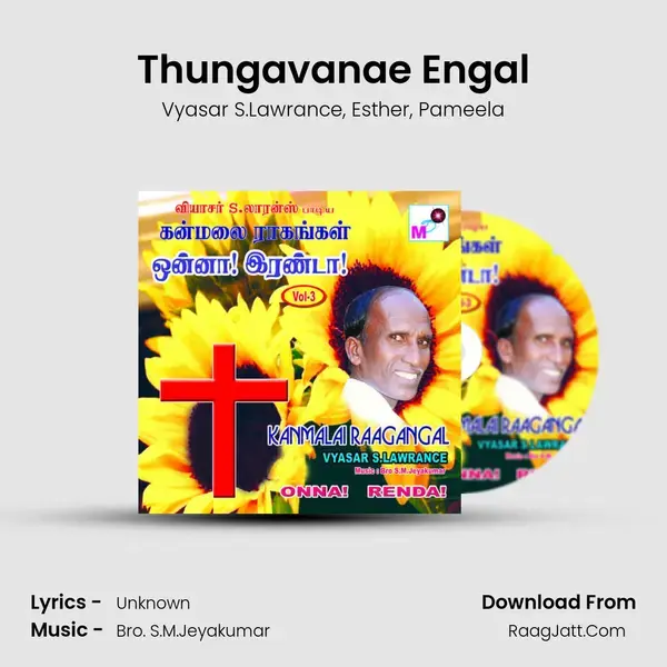 Thungavanae Engal mp3 song