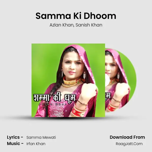 Samma Ki Dhoom mp3 song