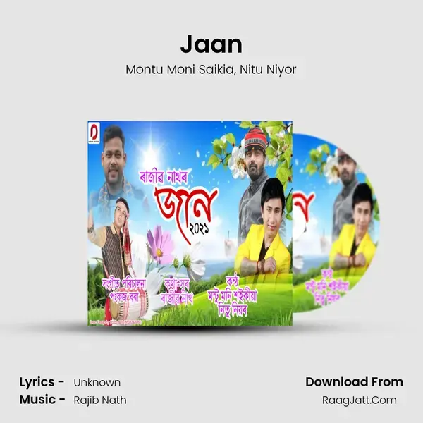 Jaan mp3 song