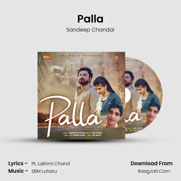 Palla - Sandeep Chandal