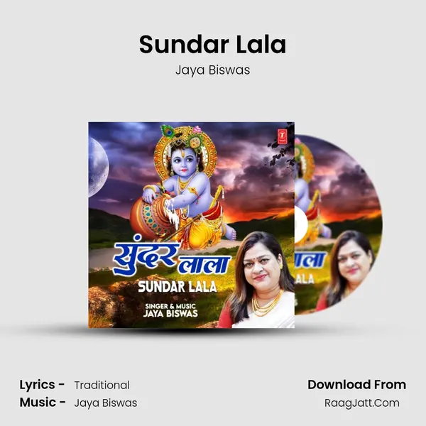 Sundar Lala mp3 song