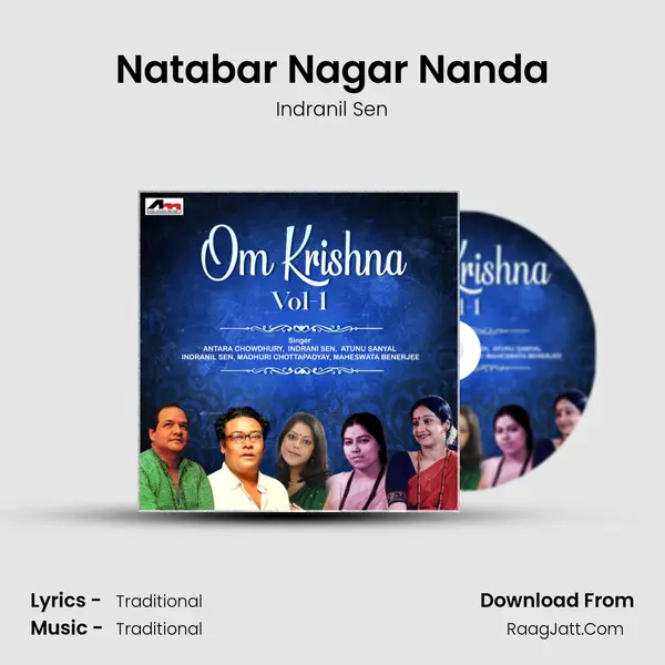 Natabar Nagar Nanda mp3 song