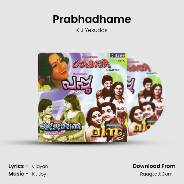 Prabhadhame Song mp3 | K J Yesudas