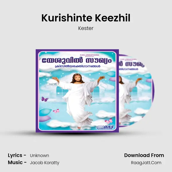 Kurishinte Keezhil Song mp3 | Kester