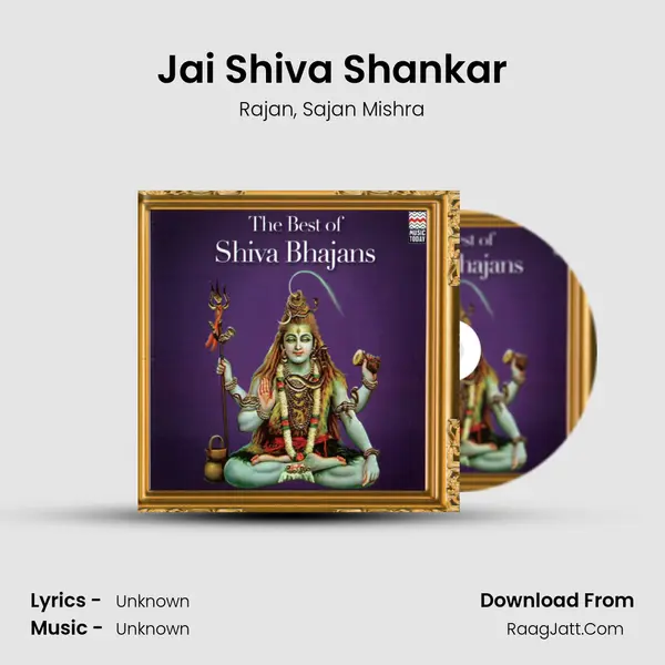 Jai Shiva Shankar Song mp3 | Rajan