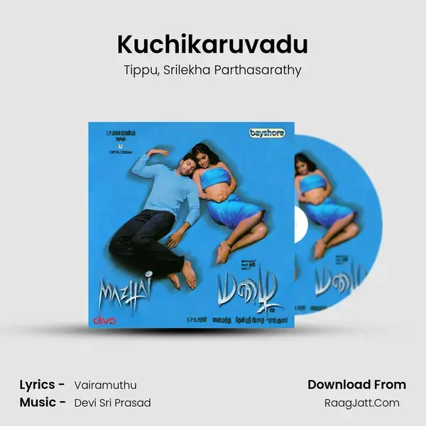 Kuchikaruvadu Song mp3 | Tippu