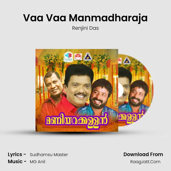 Vaa Vaa Manmadharaja Song mp3 | Renjini Das