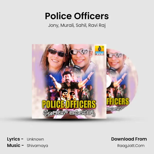 Police Officers mp3 song