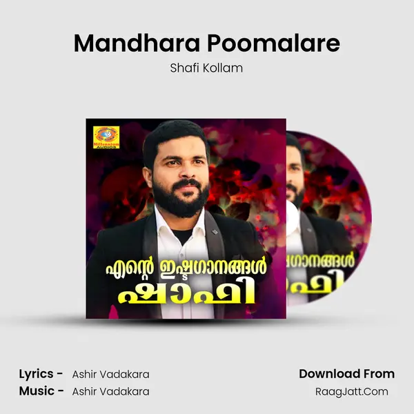 Mandhara Poomalare Song mp3 | Shafi Kollam