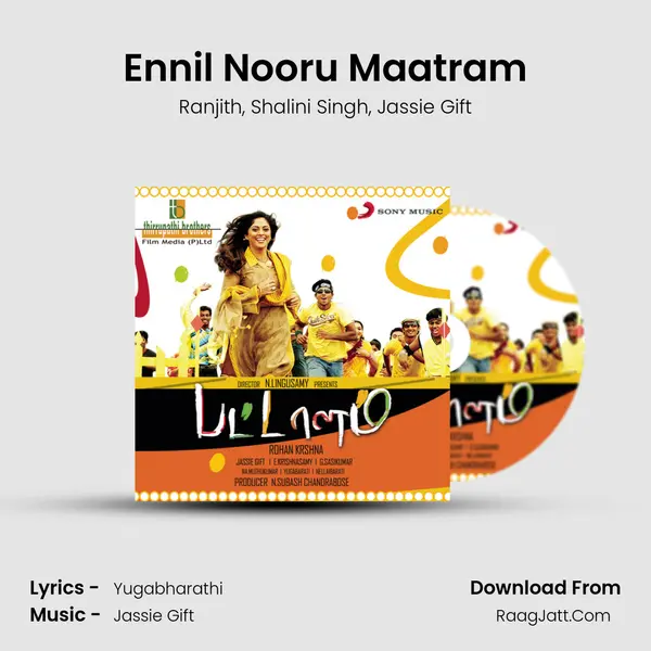 Ennil Nooru Maatram Song mp3 | Ranjith